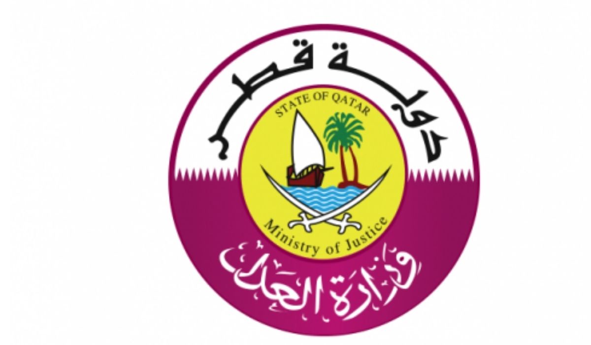 Ministry of Justice logo